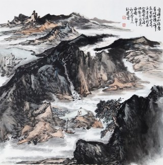 山水