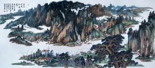 青山不老松