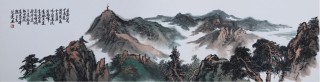 鉴赏