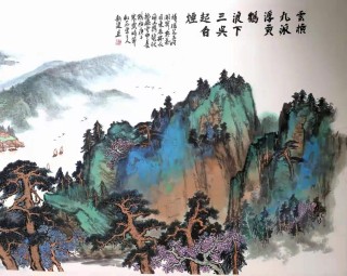 鉴赏