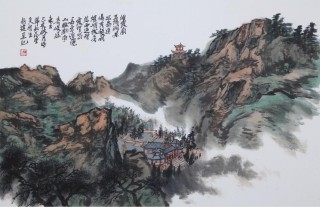 鉴赏