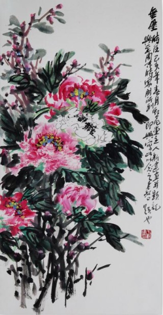 鉴赏
