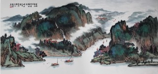 鉴赏