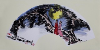 鉴赏
