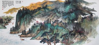 源远流长，积厚流光