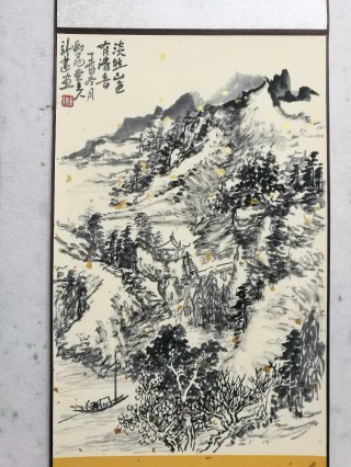 淡然山色有清香