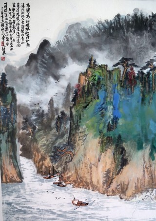 碧水青山图局部一