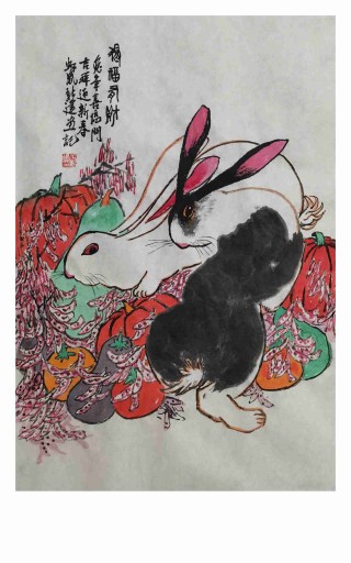 鉴赏