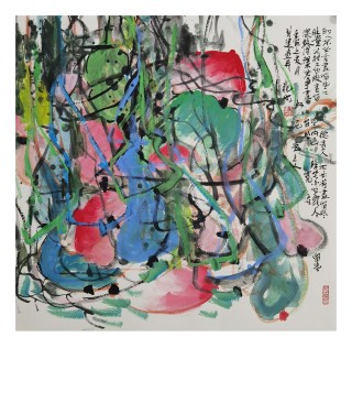 鉴赏