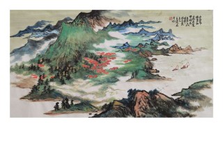 鉴赏