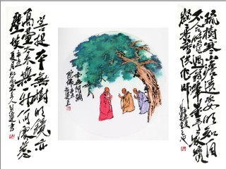 鉴赏