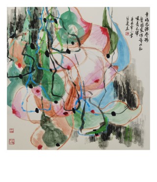 鉴赏