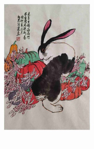 鉴赏