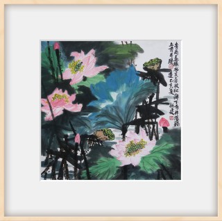鉴赏