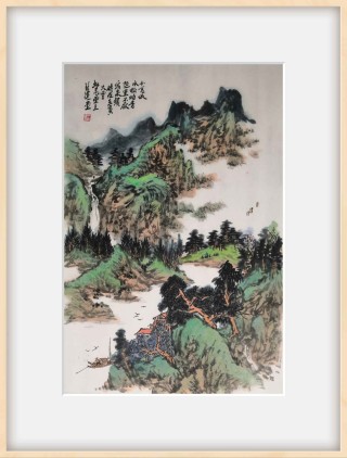 鉴赏