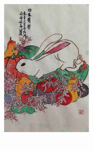 鉴赏