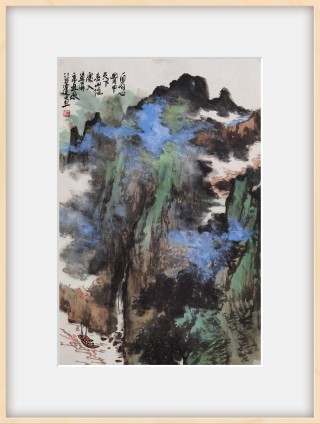 鉴赏